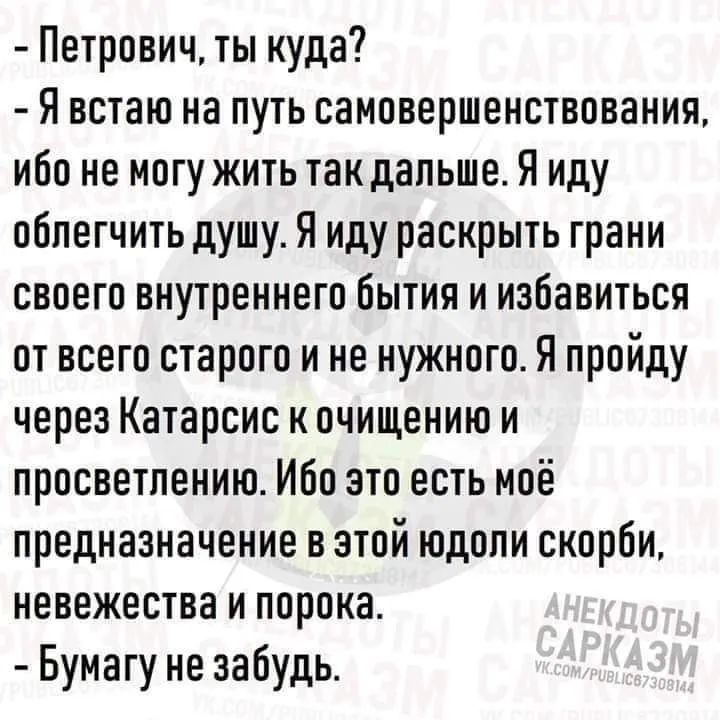 IMG_20240115_101359_691.webp