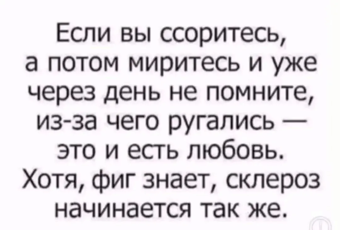 IMG_20240115_190024.webp