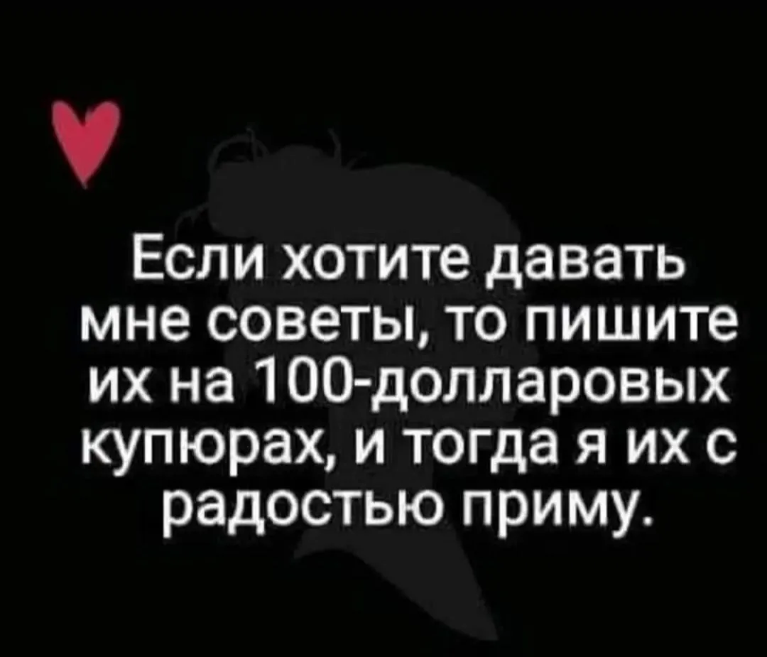 IMG_20240115_190240.webp