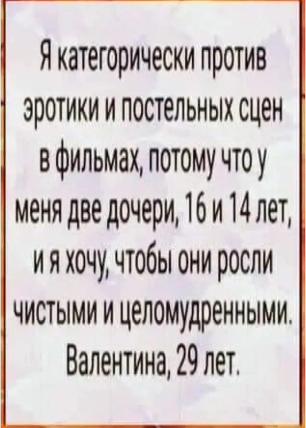 IMG_20240117_082217.webp