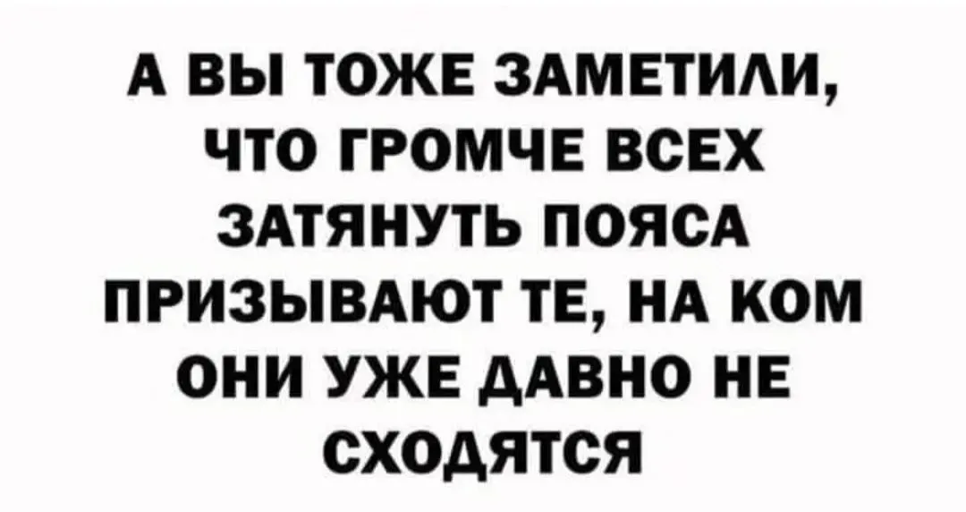 IMG_20240117_082239.webp