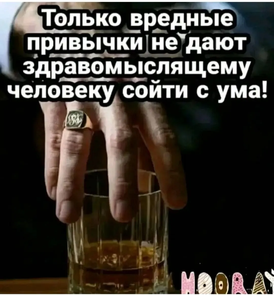 IMG_20240117_082448.webp