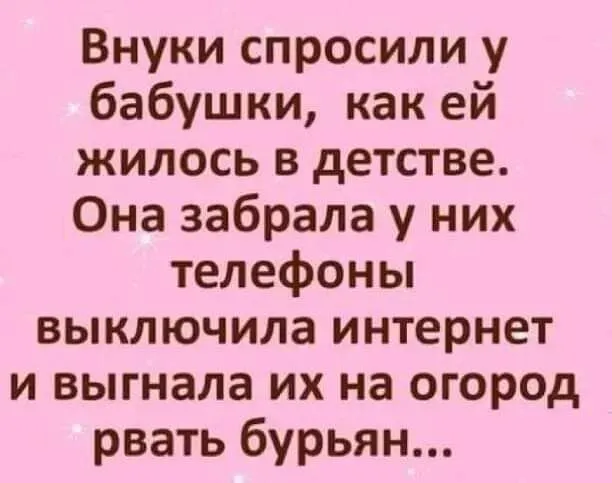 IMG_20240117_115010_255.webp