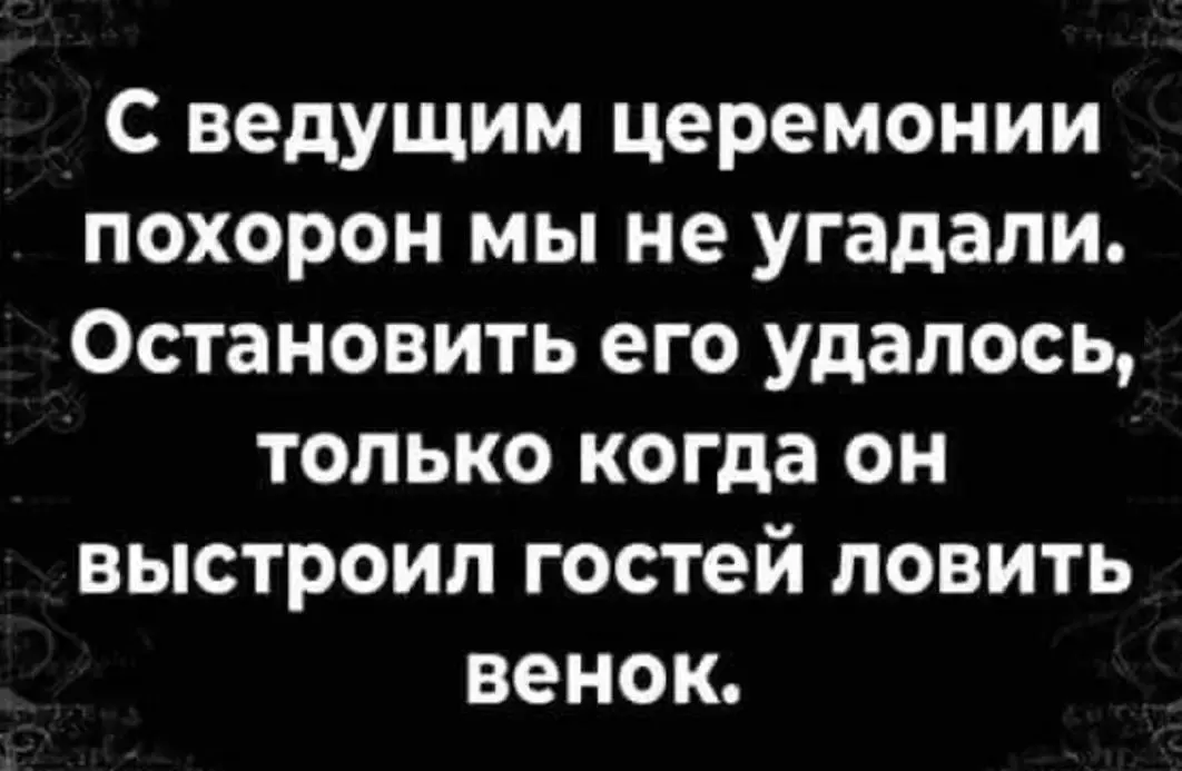 IMG_20240118_204023.webp