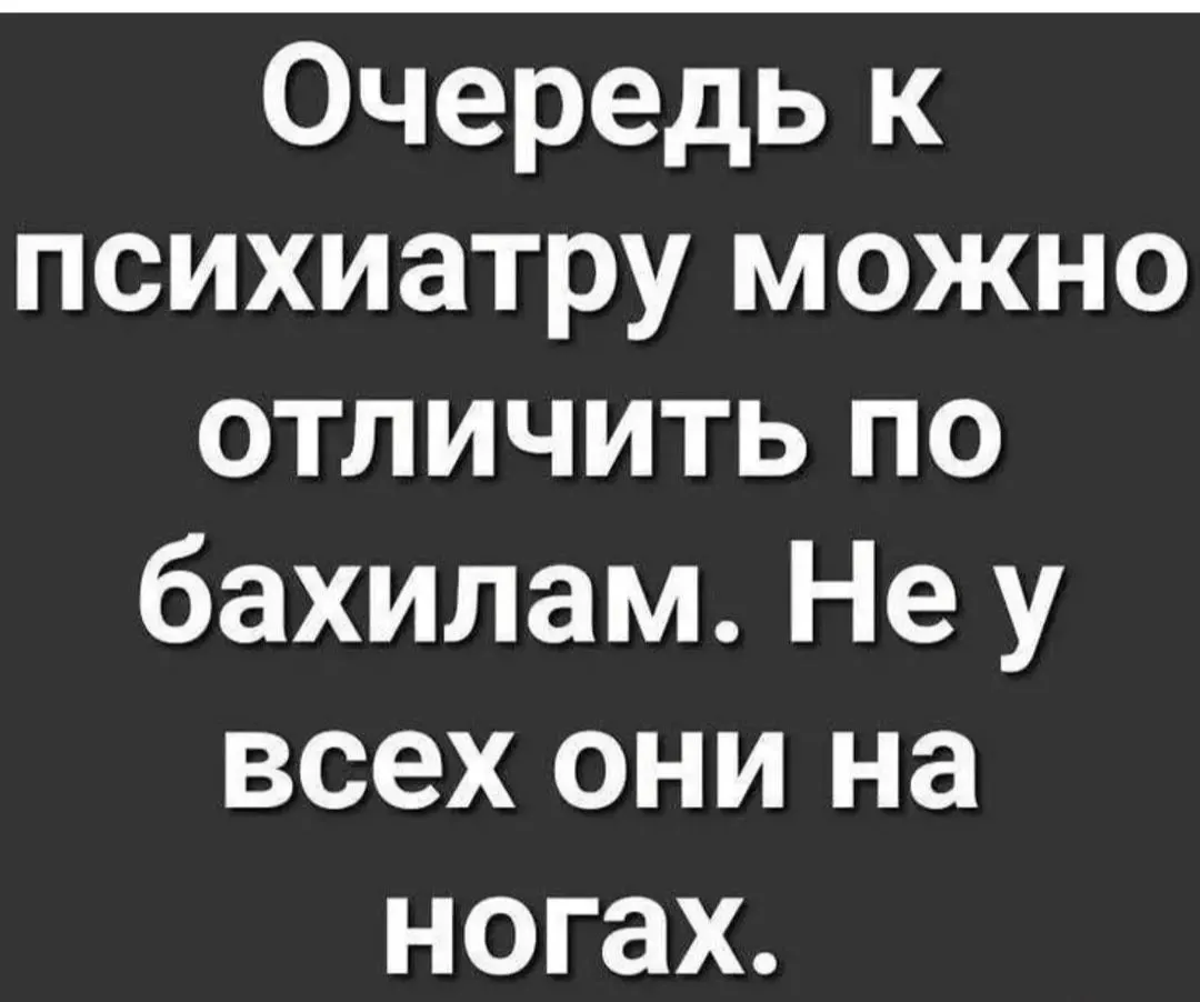 IMG_20240119_181035.webp