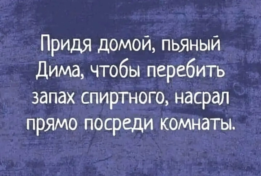IMG_20240119_212103.webp