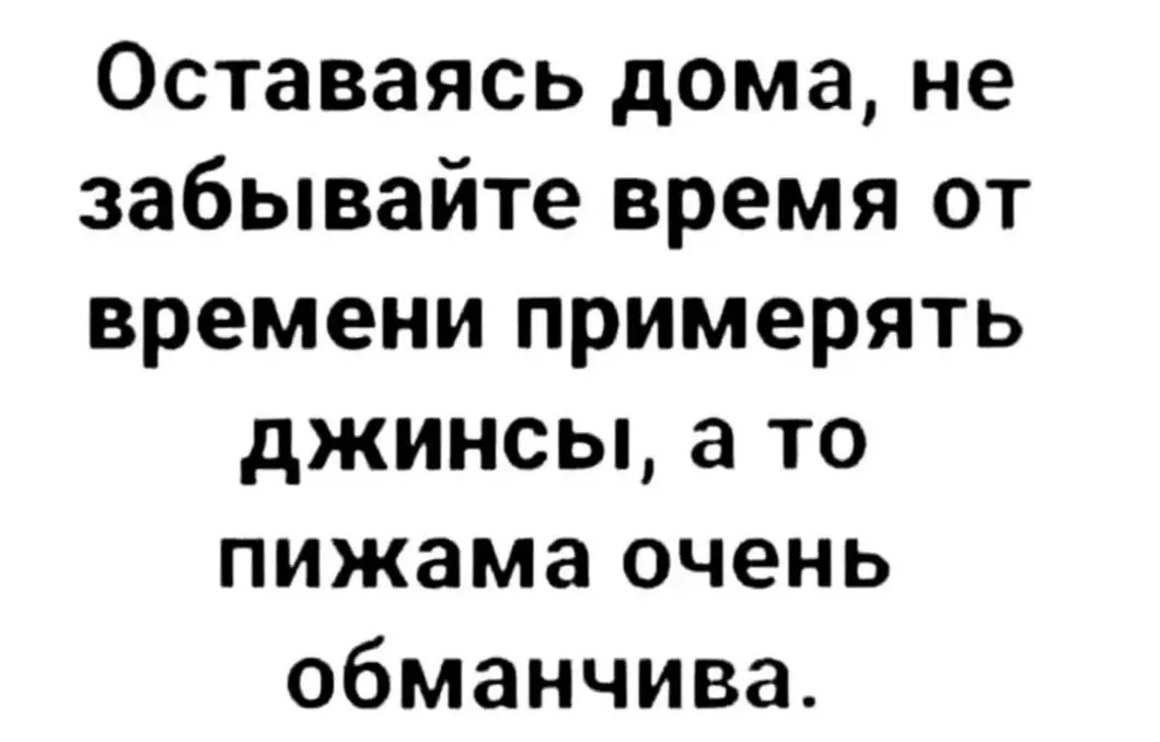 IMG_20240120_160154.webp