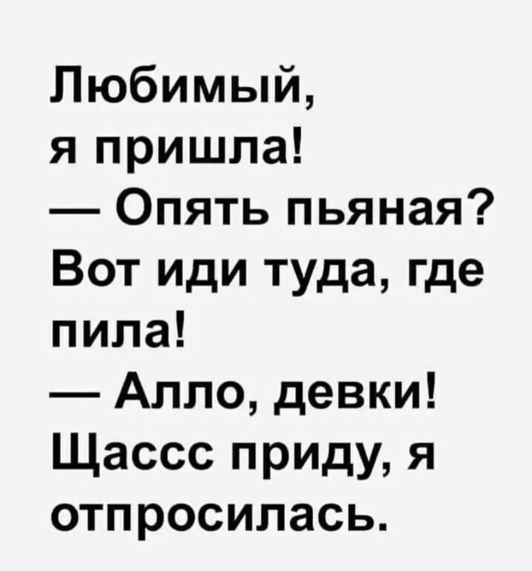 IMG_20240120_161609.webp