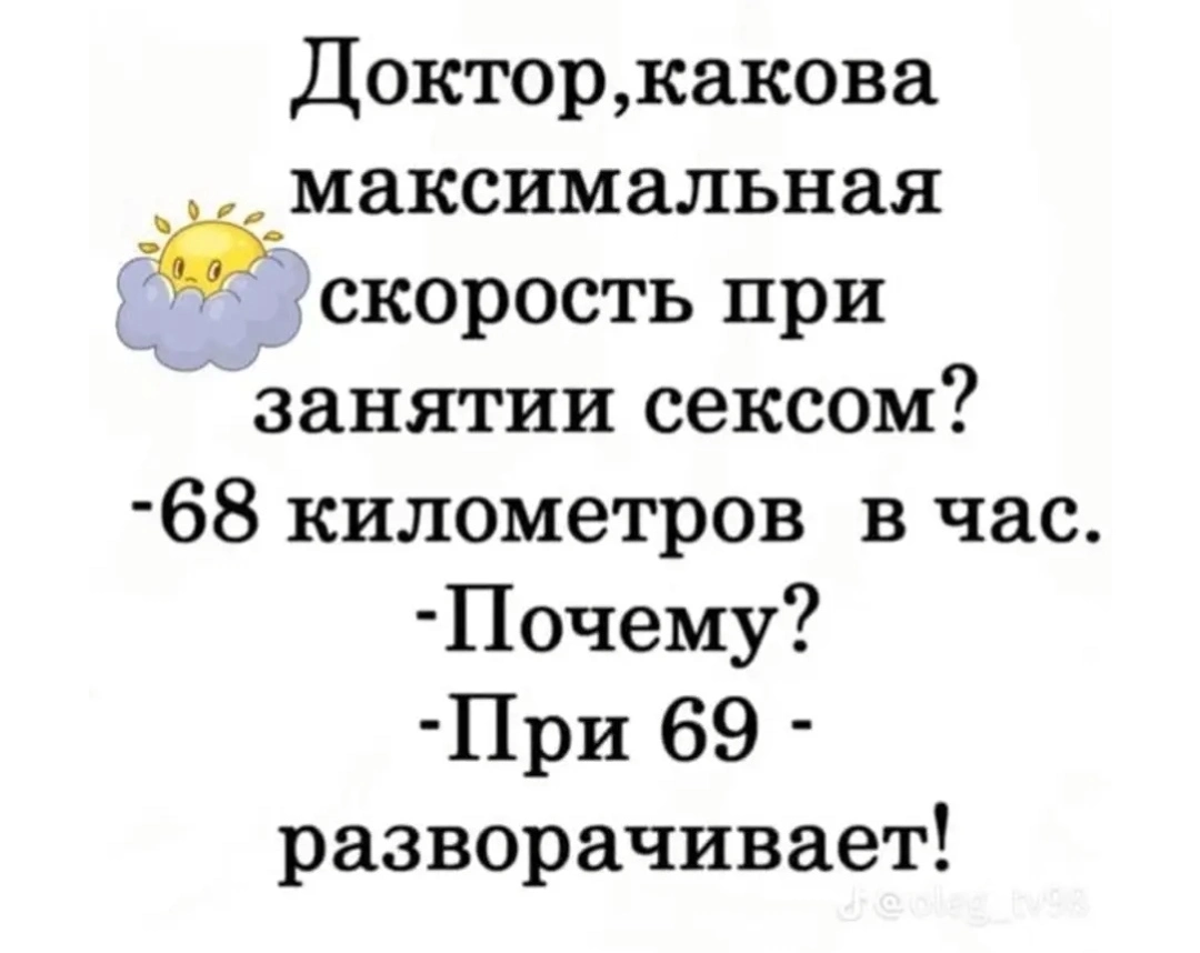 IMG_20240122_232153.webp
