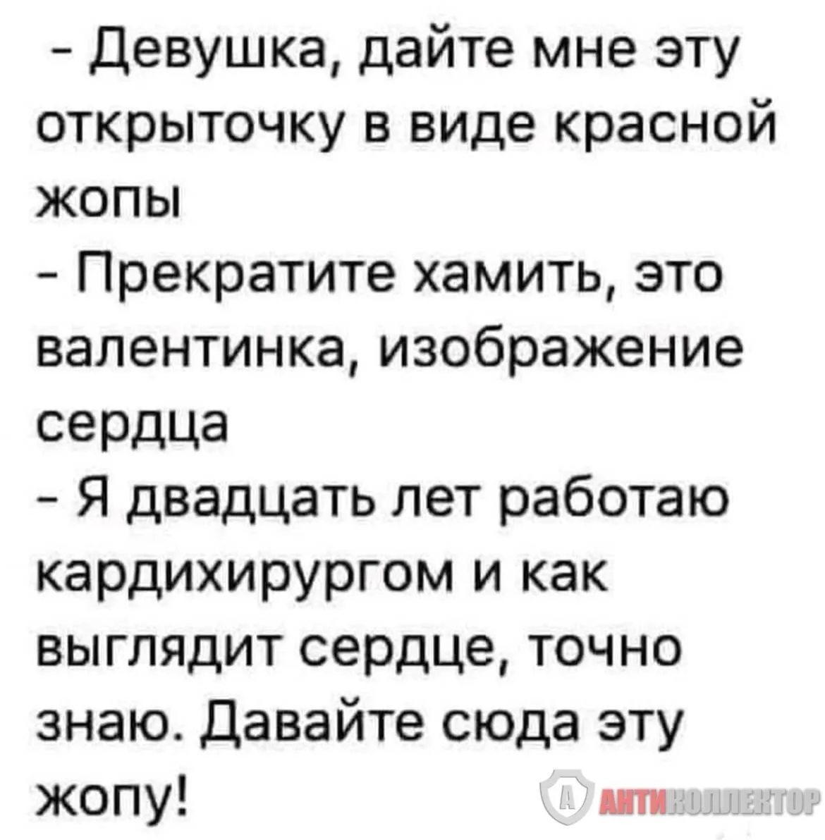 IMG_20240124_192405_127.webp