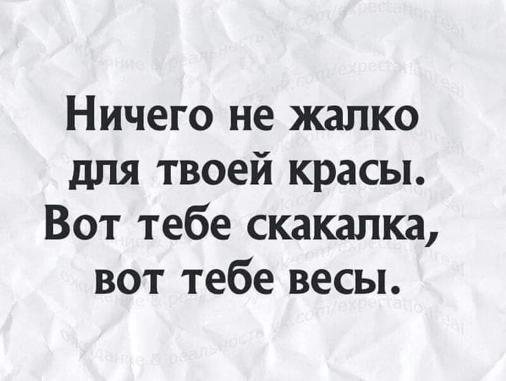 IMG_20240127_185219_909.webp