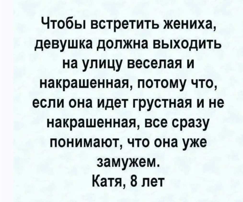 IMG_20240128_165428.webp