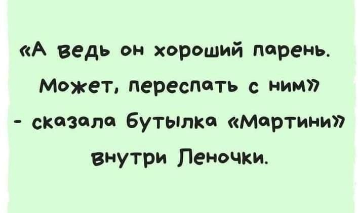 IMG_20240128_165733.webp