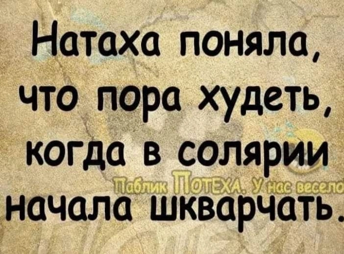 IMG_20240128_183440.webp
