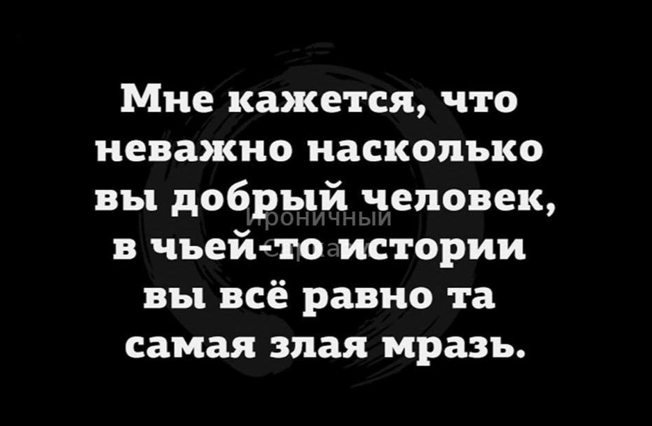 IMG_20240128_184253.webp