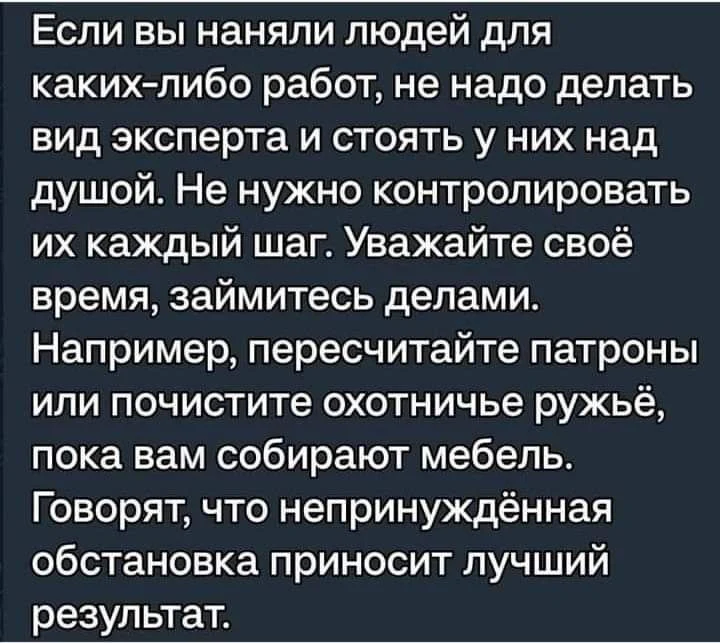 IMG_20240130_090817_210.webp