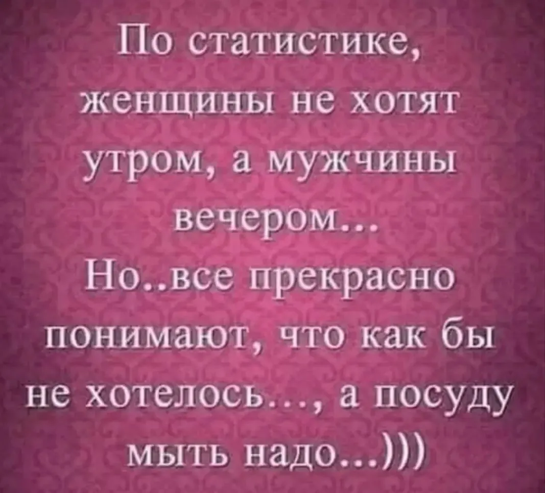IMG_20240131_124003.webp