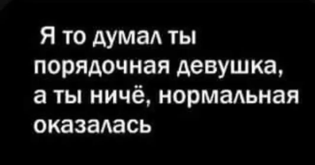 IMG_20240201_165710.webp