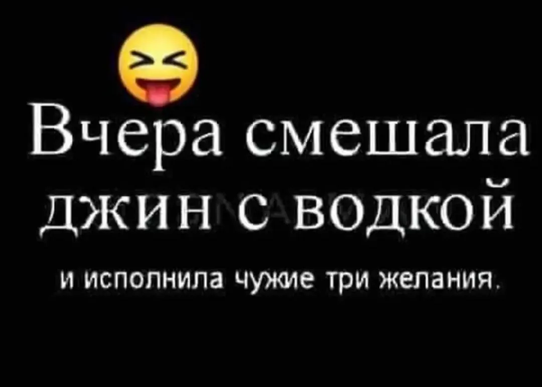 IMG_20240201_175632.webp