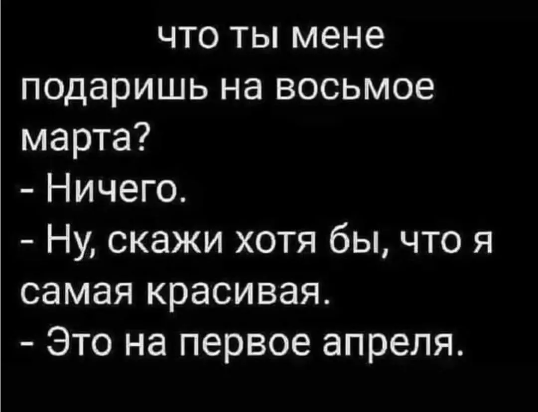 IMG_20240205_154714.webp
