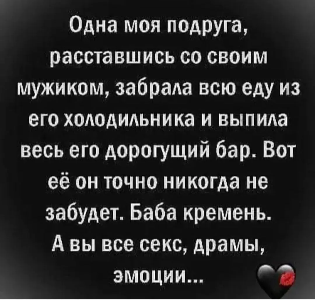 IMG_20240205_154728.webp