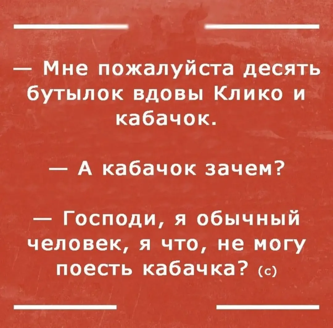 IMG_20240208_081616.webp