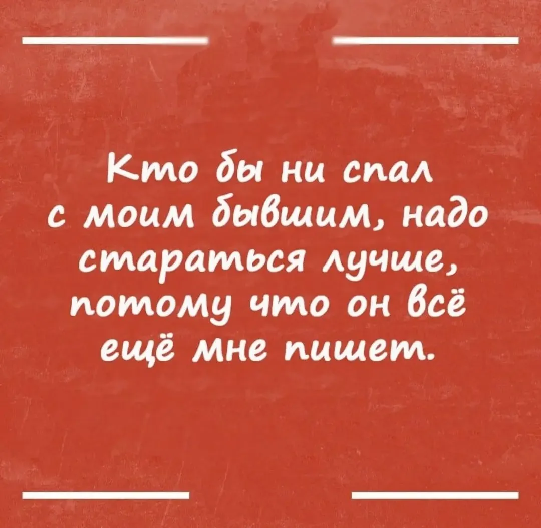 IMG_20240208_081700.webp
