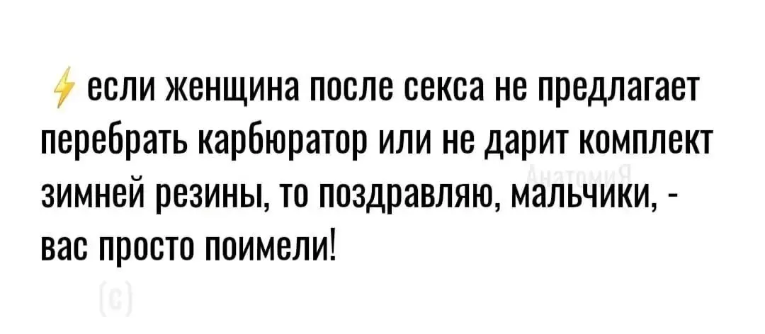IMG_20240208_081801.webp