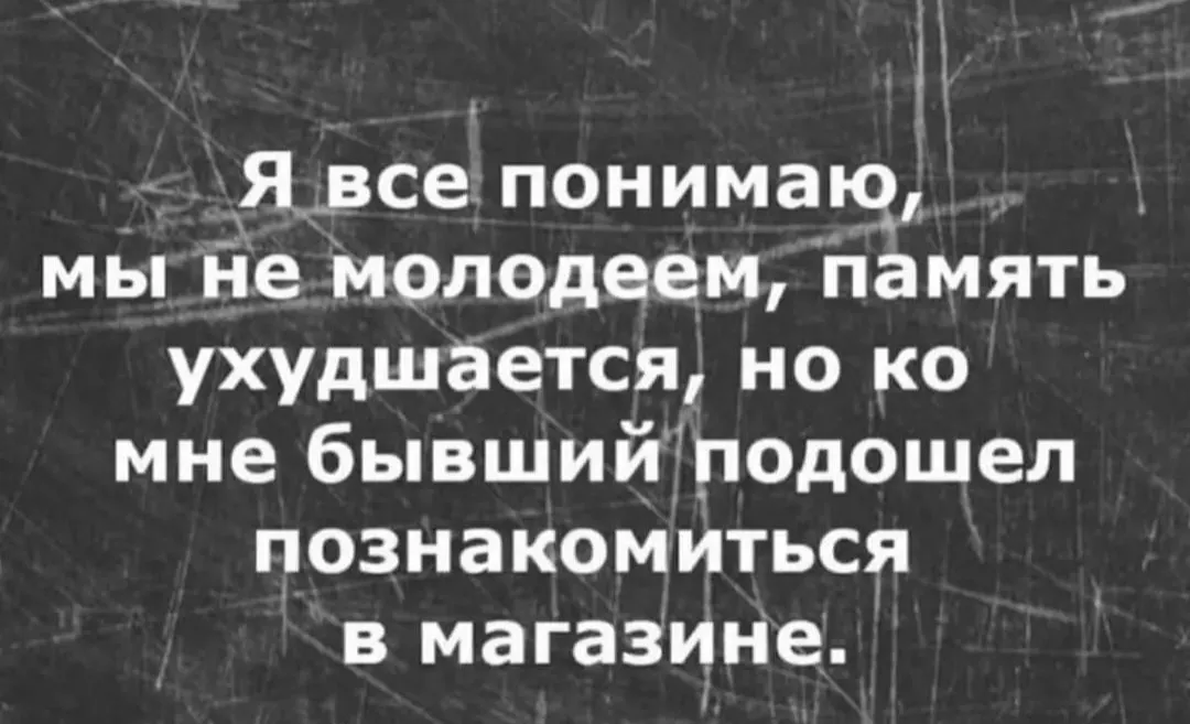 IMG_20240208_084138.webp