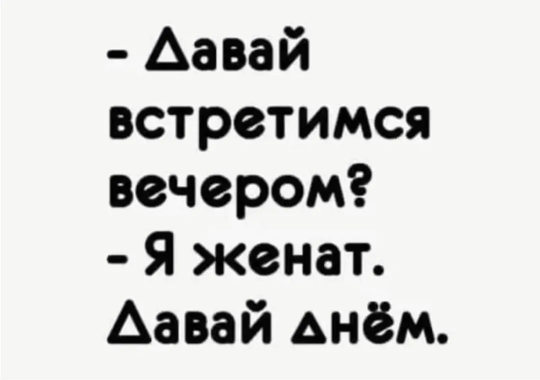 IMG_20240208_084259.webp