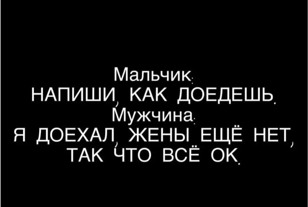 IMG_20240208_084338.webp