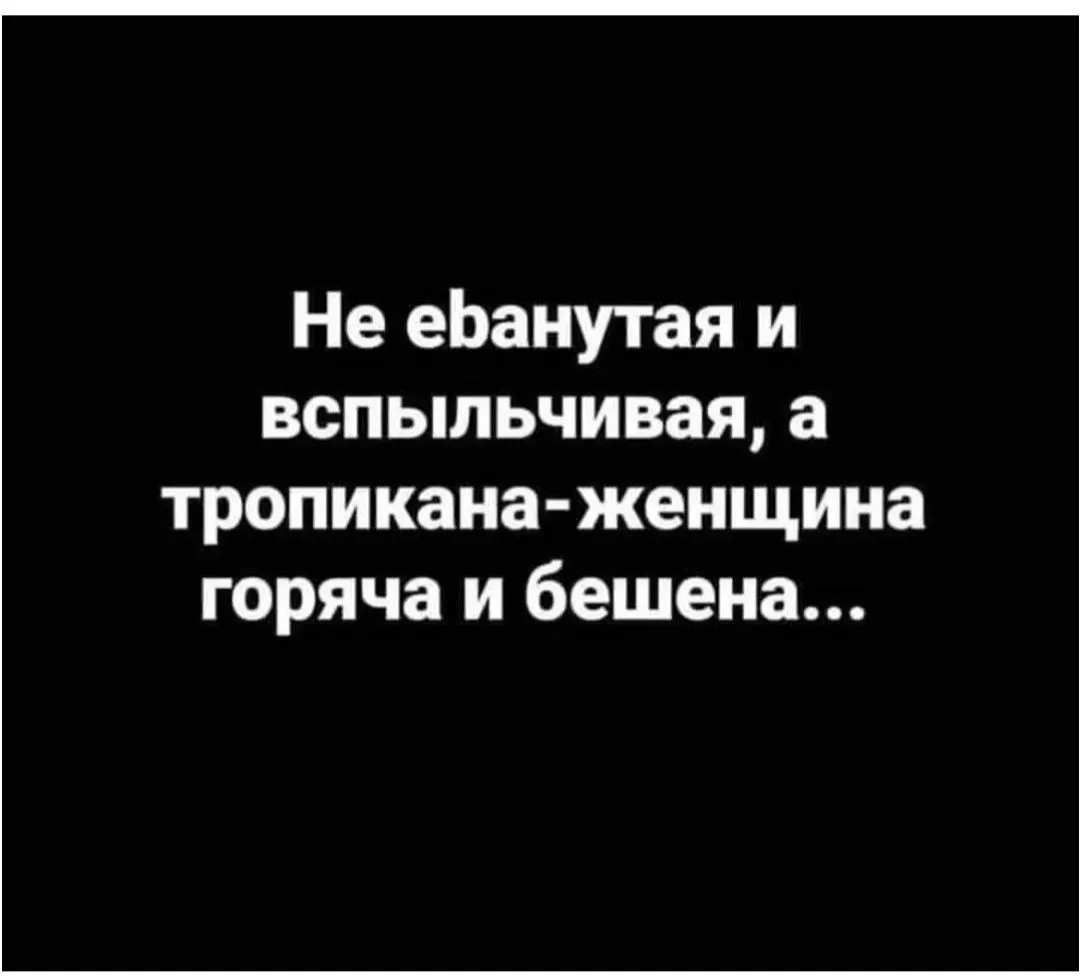 IMG_20240208_085144.webp