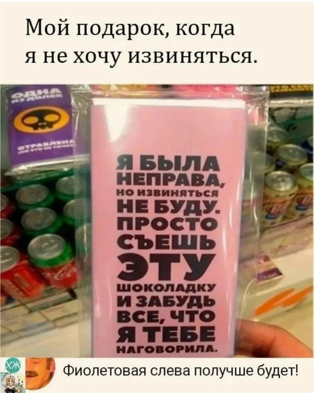 IMG_20240208_121441.webp