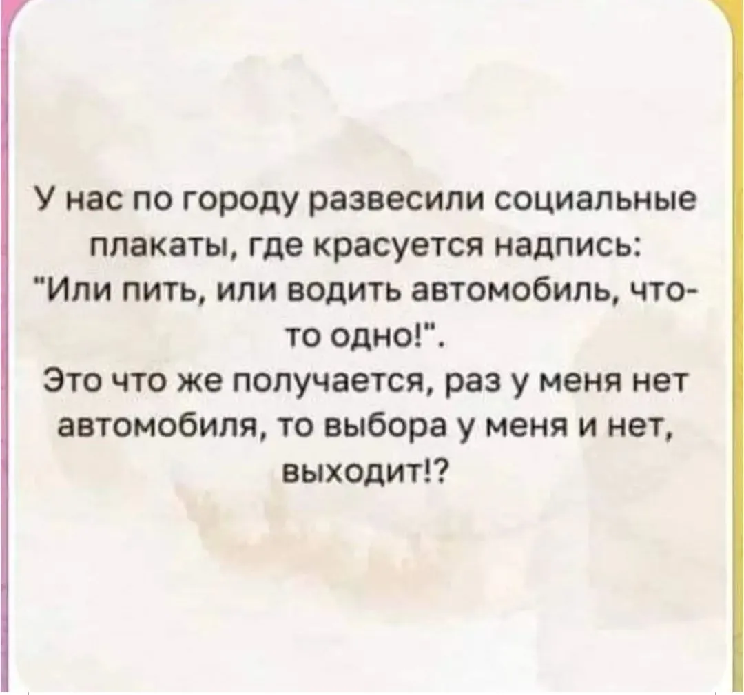 IMG_20240208_121505.webp