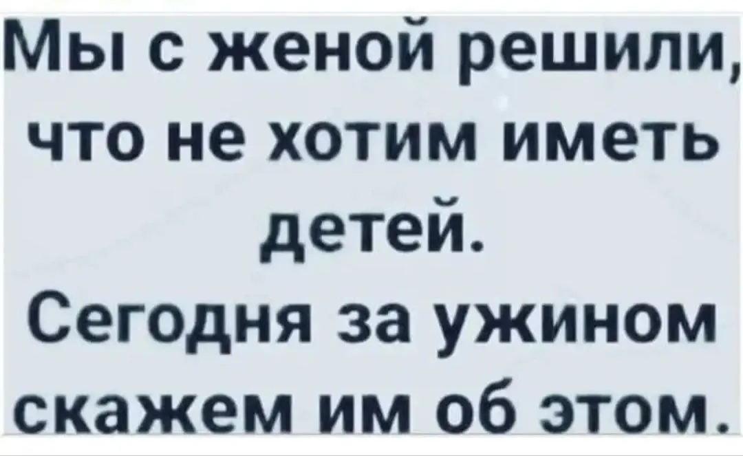 IMG_20240208_121612.webp