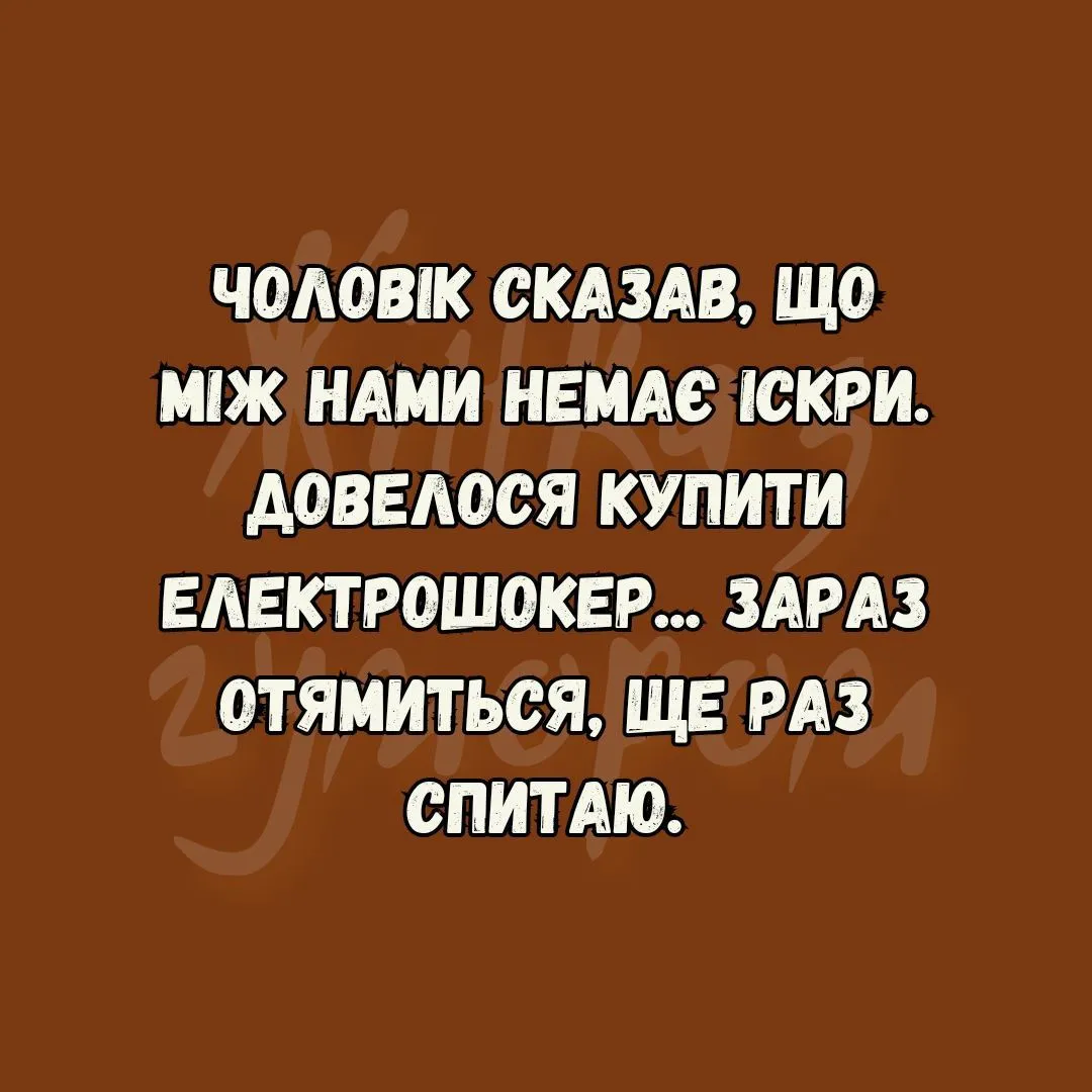 IMG_20240209_143623_195.webp
