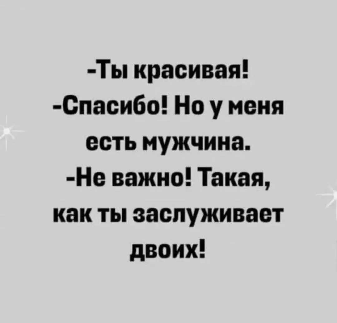 IMG_20240211_161117.webp