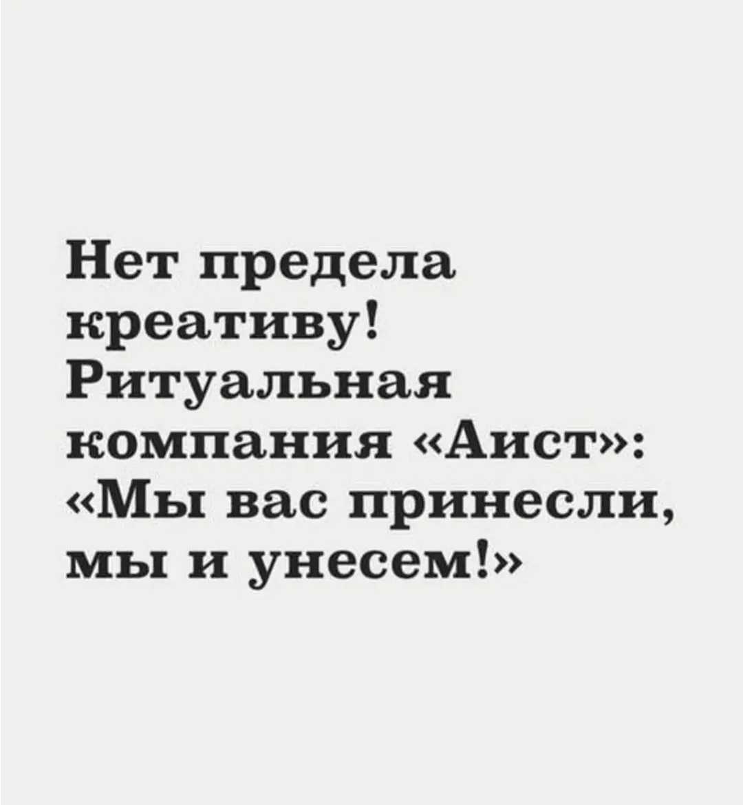 IMG_20240211_182924.webp