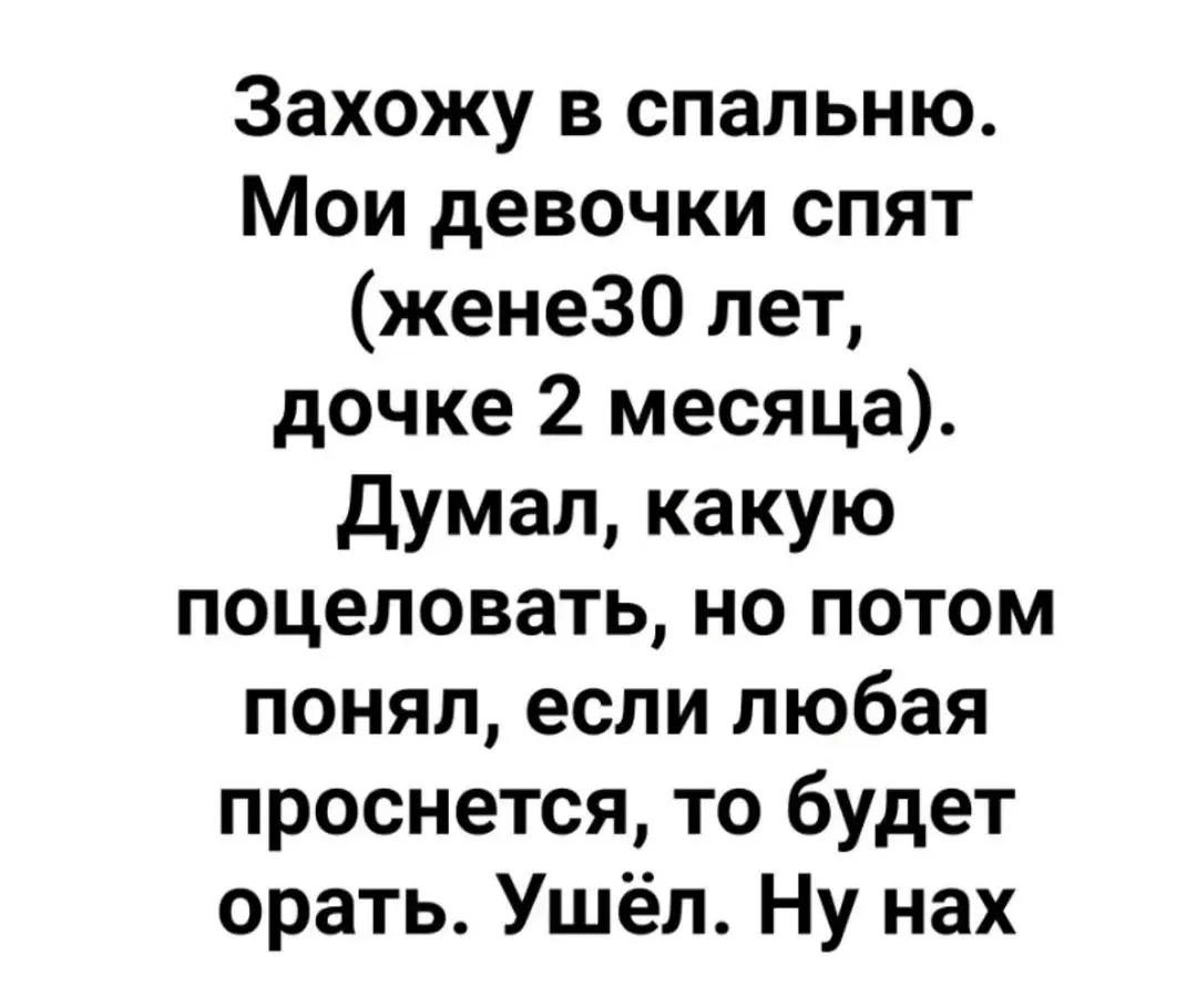 IMG_20240213_095751.webp