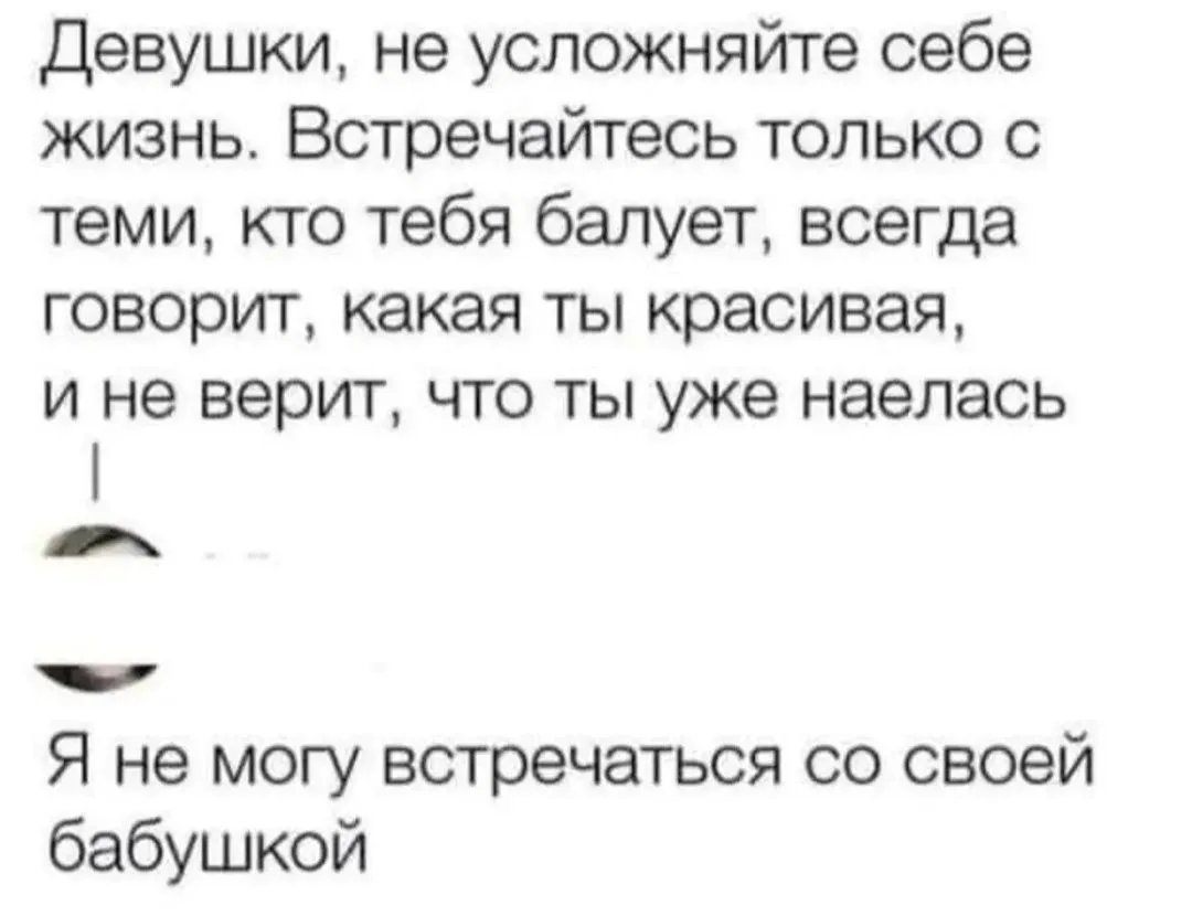IMG_20240213_134834.webp