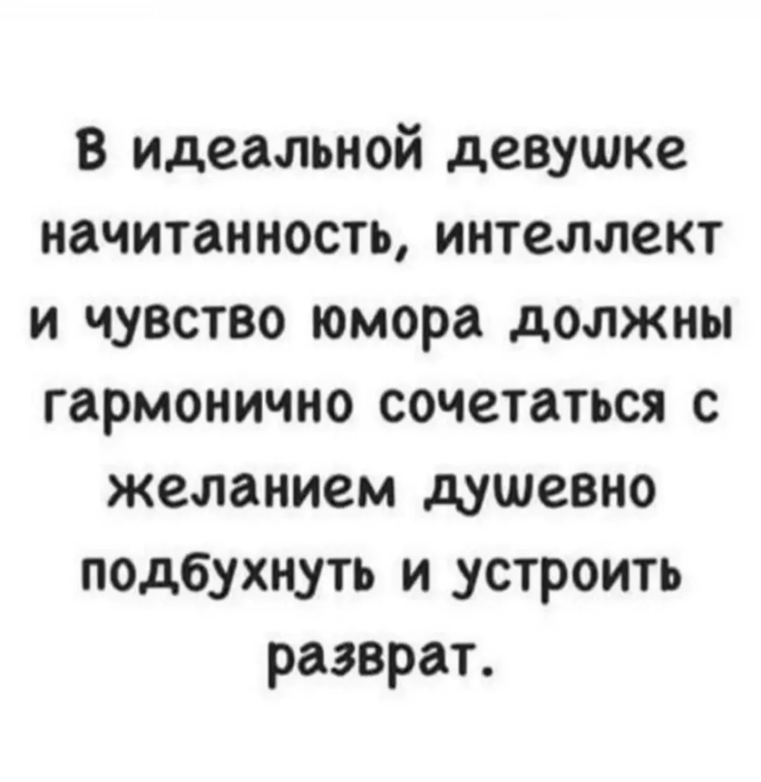 IMG_20240216_115249.webp