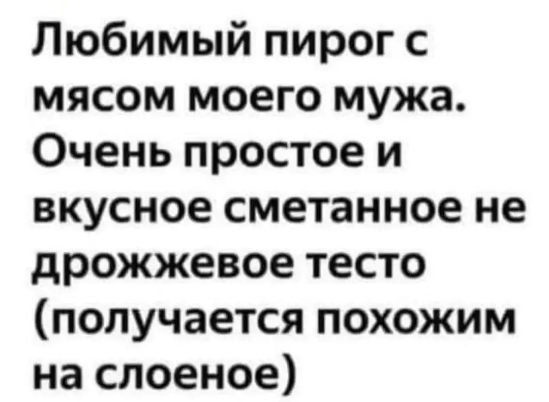 IMG_20240217_101456.webp