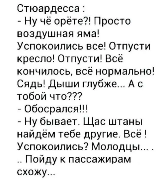 IMG_20240218_165256_228-world68.spcs.bio.webp