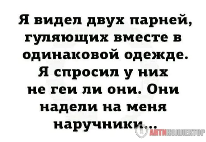 IMG_20240218_205258_610.webp