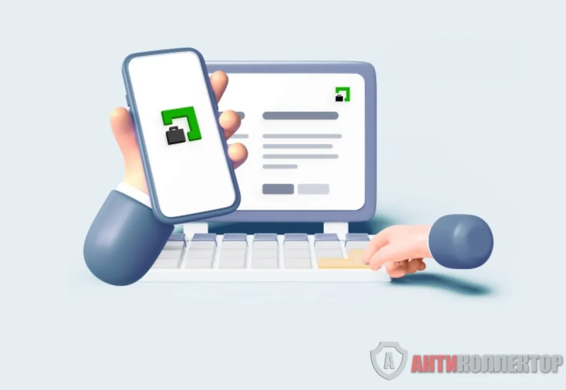 Податкова звітність приватбанк