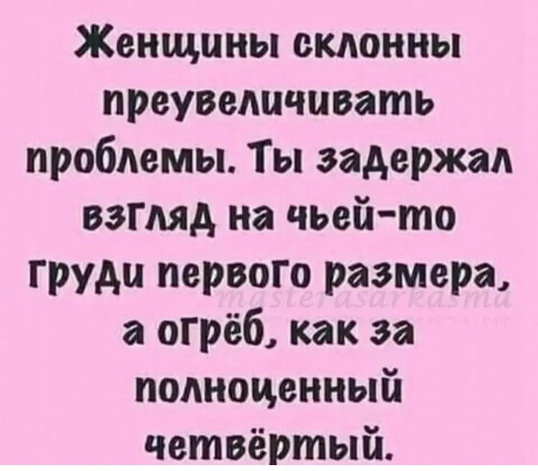 IMG_20240225_102954.webp