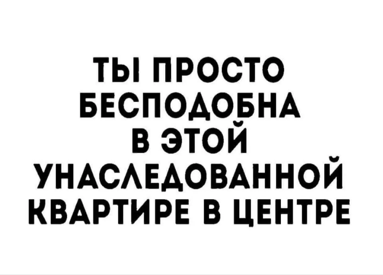 IMG_20240229_153817.webp