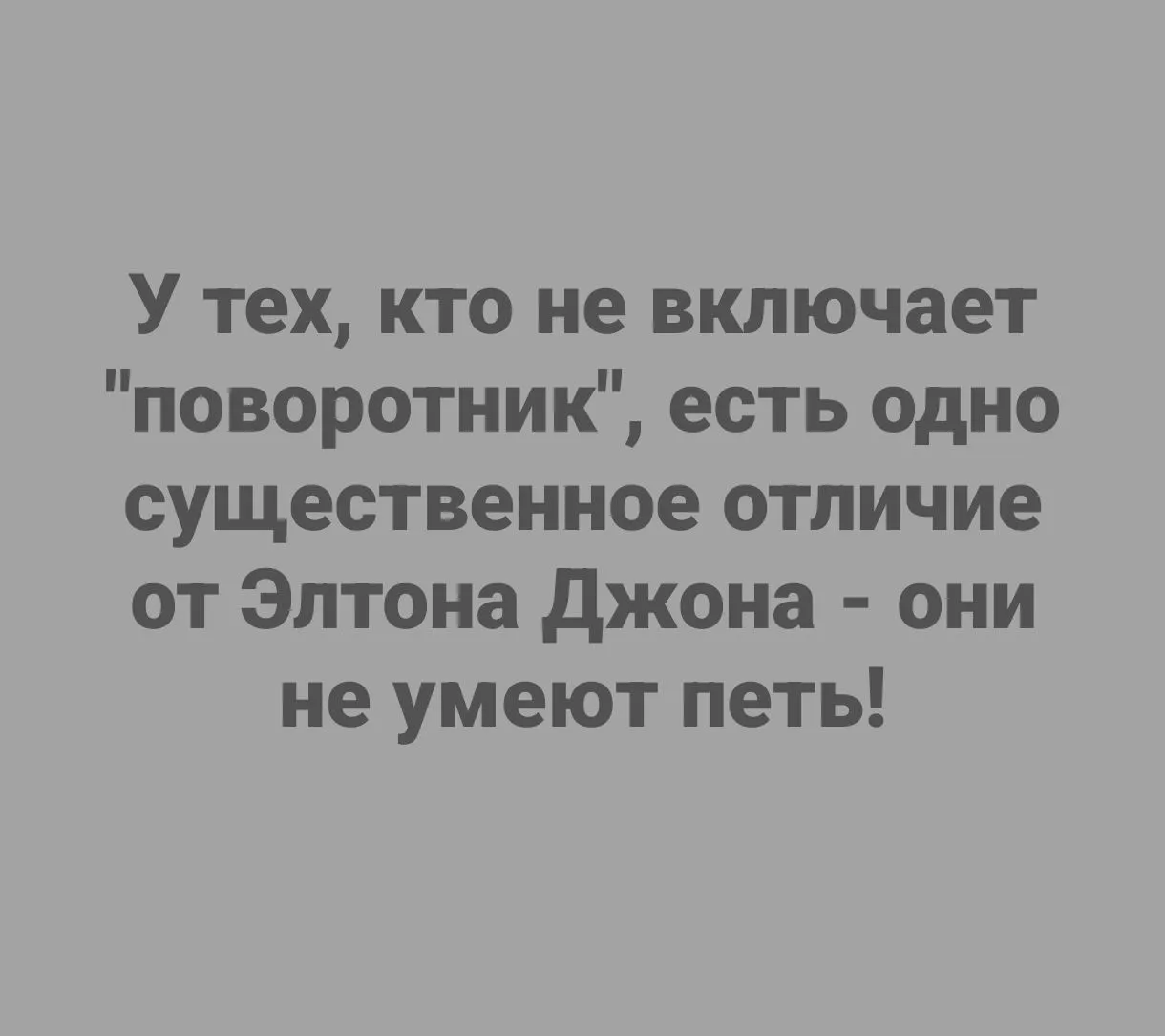 IMG_20240229_194515_827.webp