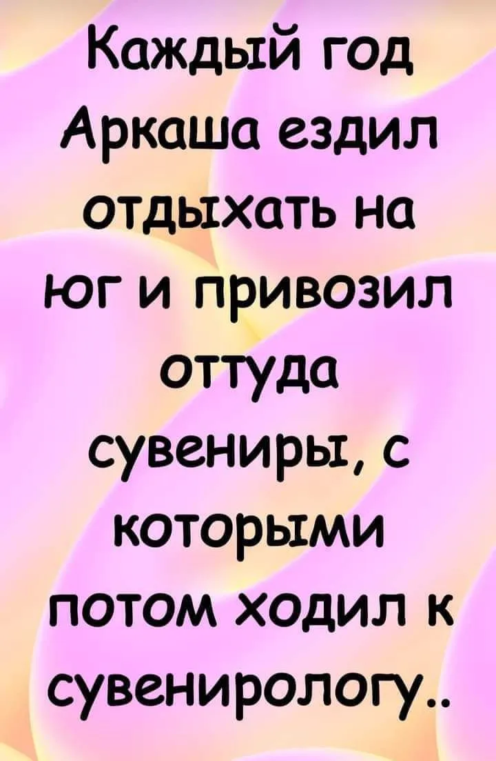 IMG_20240229_194554_699.webp