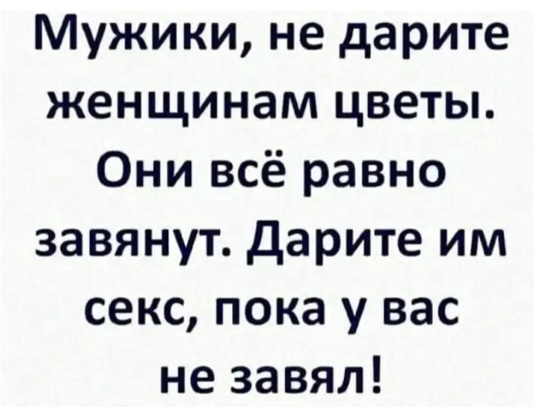 IMG_20240305_172452.webp